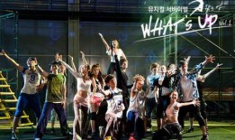 up在线观看,揭秘UP在线观看的便捷之旅