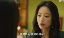 胖猫的女朋友男友爆料视频,揭秘背后惊人真相