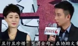 娱乐大爆料君,揭秘娱乐圈幕后真相，带你领略明星不为人知的一面