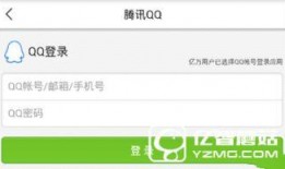 今日头条能不能爆料新闻,揭秘爆料新闻背后的真相