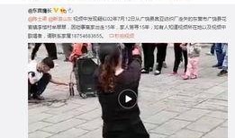 网友爆料梁某华女士视频,网友曝光梁某华女士视频引发热议