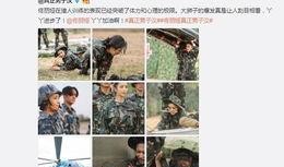 陈思诚最新爆料视频下载,娱乐圈幕后真相大曝光！