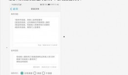 在线客观看,在线客观视角下的新媒体时代