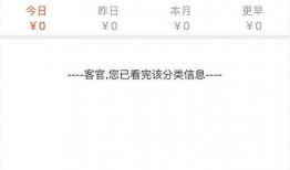 爆料视频怎么看不到了呢,爆料视频消失之谜，真相竟如此惊人！