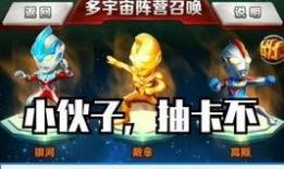 杰哥哥爆料全部视频下载,揭秘幕后真相