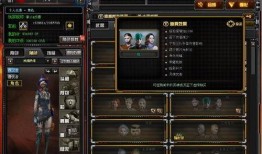 cf活动爆料最新白虎,CF全新活动爆料，神秘力量觉醒