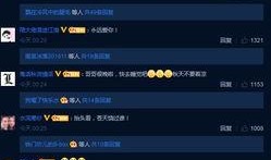 星兴诚最新爆料视频大全,揭秘娱乐圈幕后真相