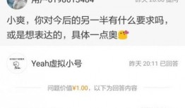 娱乐爆料话题大全,热门话题大盘点