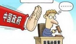 社会热点事件新闻大爆料,新闻大爆料背后的真相与反思