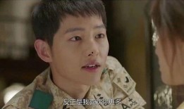 娱乐圈爆料小宋仲基,揭秘明星背后的故事