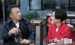 丁志诚最新爆料,娱乐圈惊人内幕大曝光