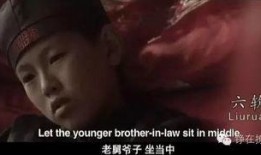 光棍儿电影手机在线观看,浪漫邂逅，手机在线观看，甜蜜爱情尽在指尖