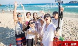 花儿与少年直播在线观看,青春回忆，实时共享！