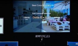 京东方最新屏幕爆料,颠覆视觉体验，引领科技潮流新篇章”