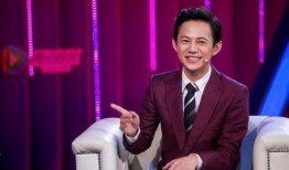 何炅爆料起名大全最新