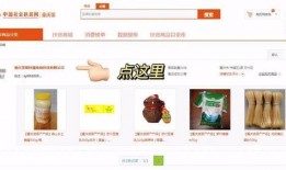 万州新闻台的爆料电话,揭秘背后故事