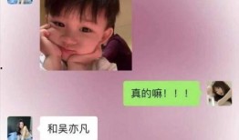 美竹爆料微博视频大全,揭秘娱乐圈幕后真相