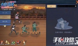 新忍者爆料流程视频,视频深度解析