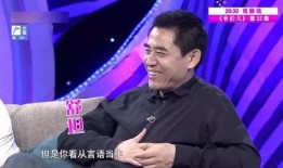 丁志诚最新爆料,娱乐圈惊人内幕大曝光