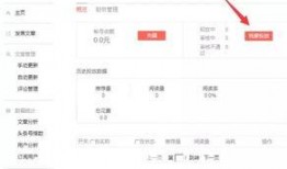 今日头条最新的爆料,揭秘娱乐圈最新惊天大事件！