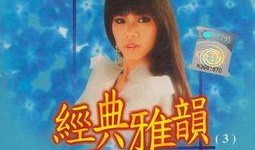 粉色回忆爆料视频大全,揭秘爆红视频背后的故事大全