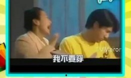 早年爆料过王力宏吗视频,揭秘背后真相