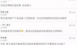 爆料娱乐圈奇葩聊天记录,揭秘明星私下真实一面