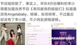 爆料娱乐圈视频,揭秘明星幕后真相