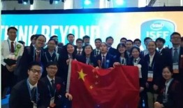 人大附中爆料新闻视频下载,视频内容深度解析