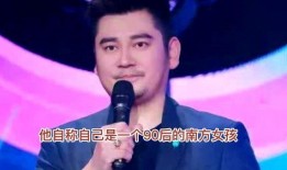 娱乐圈爆料主持人是谁啊,揭秘幕后真相！