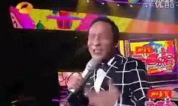 宋小宝爆料搞笑视频,笑料百出，欢乐无限