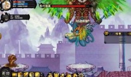 造梦西游5爆料最新