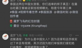 暖心视频爆料网站,视频爆料网站带你感受人间真情