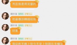 娱乐吃瓜群文案怎么写好,热门话题背后的幕后故事