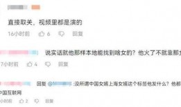 阿福的最新爆料,揭秘娱乐圈最新动态与幕后故事