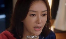 娱乐大瓜在线吃瓜视频,在线吃瓜，揭秘娱乐圈幕后故事