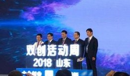 蓬勃新闻爆料热线,揭秘幕后故事，聚焦社会热点