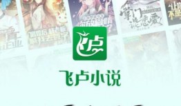 朝堂吃瓜电子小说免费阅读,宫廷秘闻，吃瓜群众免费畅读