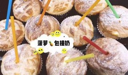 网红吃一口哈密瓜,一口哈密瓜，甜蜜滋味尽收眼底