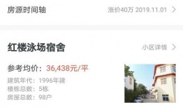 老沙爆料视频,独家内幕大公开