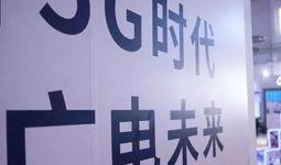 广电爆料新闻视频播放,热门新闻视频幕后制作过程