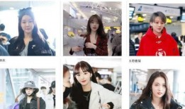 网友爆料蓝莓视频,网友爆料揭示神秘内容，引发热议