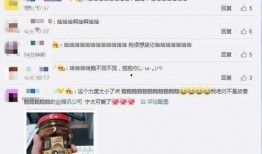 网红明星吃瓜qq群聊号,娱乐圈幕后风云尽收眼底