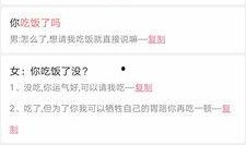 娱乐爆料话术有哪些内容,明星幕后故事大揭秘！