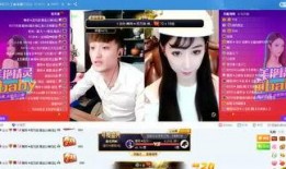 八卦爆料舞帝是谁啊视频