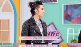 最新爆料汪东城,神秘女友身份引网友热议