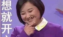 贾玲娱乐爆料新闻,揭秘娱乐圈幕后故事