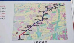 长春地铁2号线爆料视频,揭秘神秘站点与未来规划