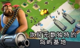 海岛奇兵31季爆料最新,神秘新英雄降临，战局风云再起！