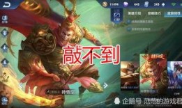 美猴王返场最新爆料,神秘爆料揭秘全新玩法与惊喜